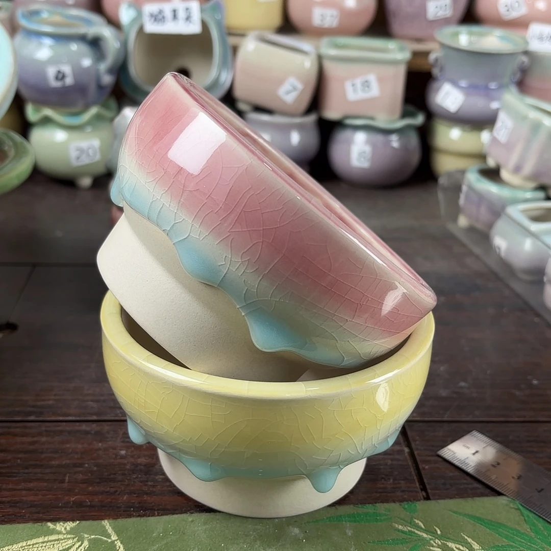 陶瓷量货/口10.5-12高深浅搭配发2个