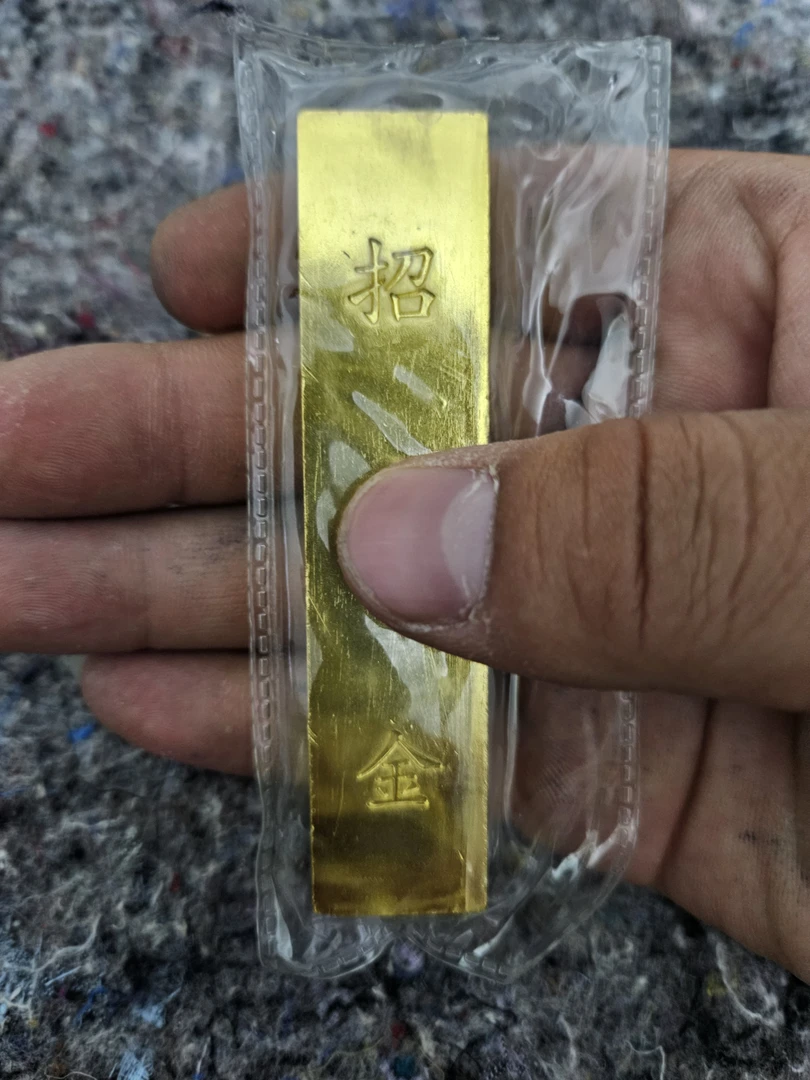 新款工艺品（亮面条子）619