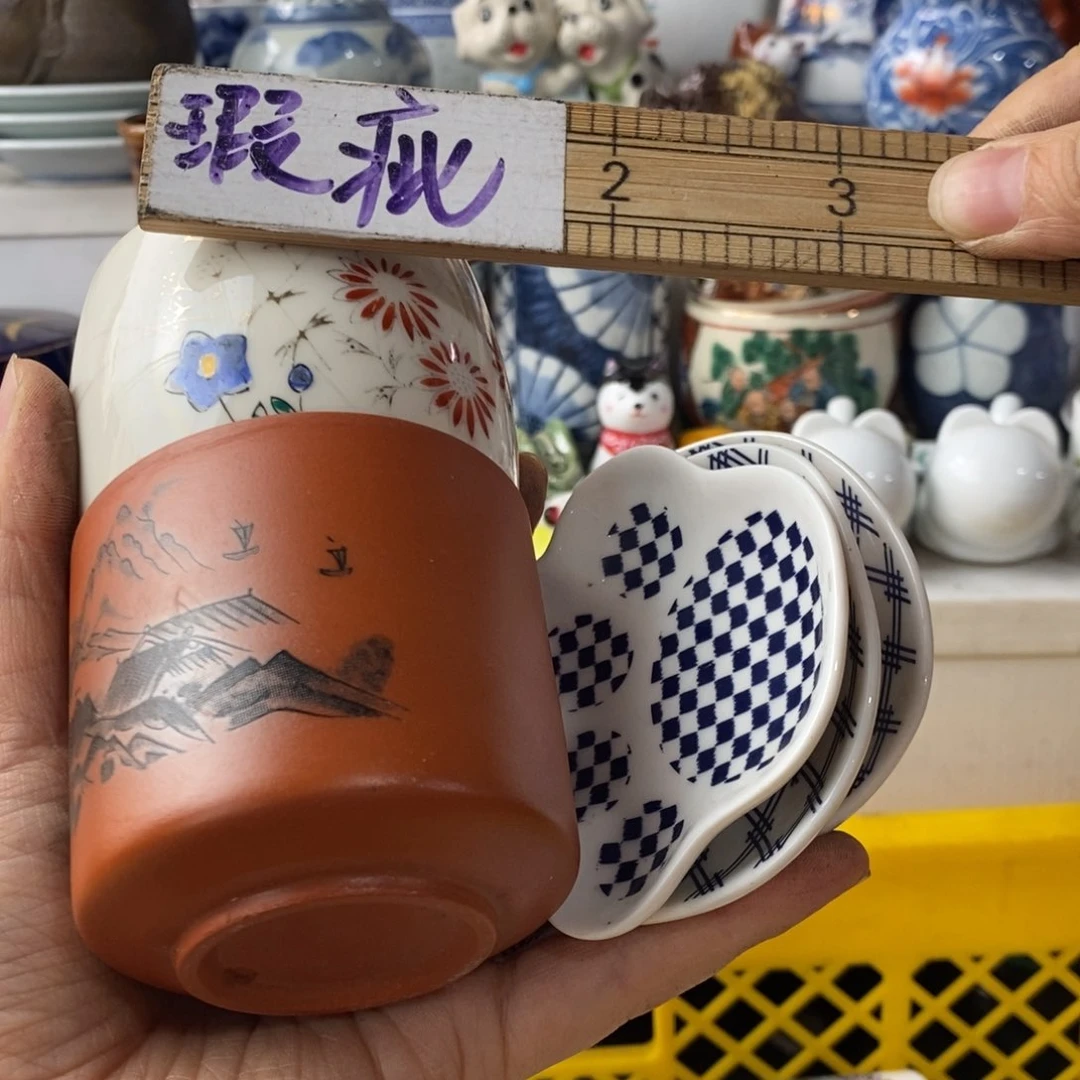 多***8瓷片感谢你的支持和帮助和