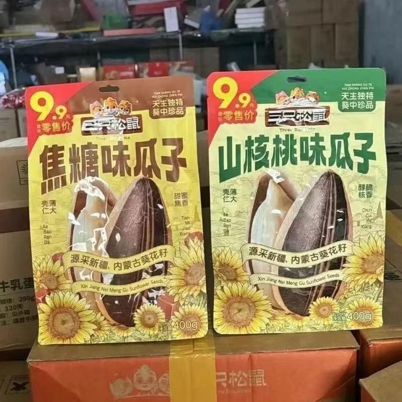 三只松鼠瓜子400焦糖山核桃葵花籽/380g花生追剧坚果炒货休闲零食