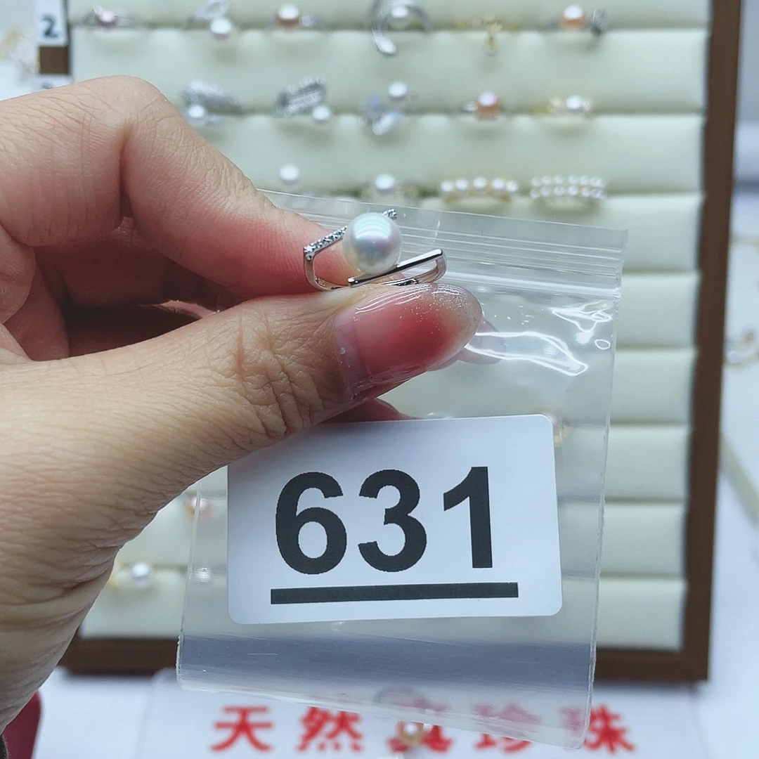 淡水珍珠珠宝奇石银S925镶嵌631