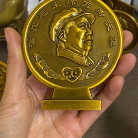 瓷片景德镇陶瓷研究所