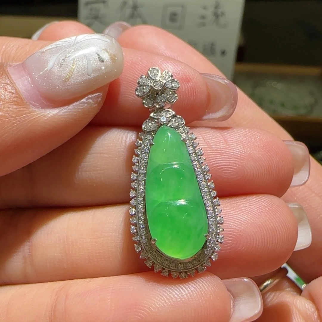 【闪购商品】翡翠颈饰18K金镶嵌缅甸