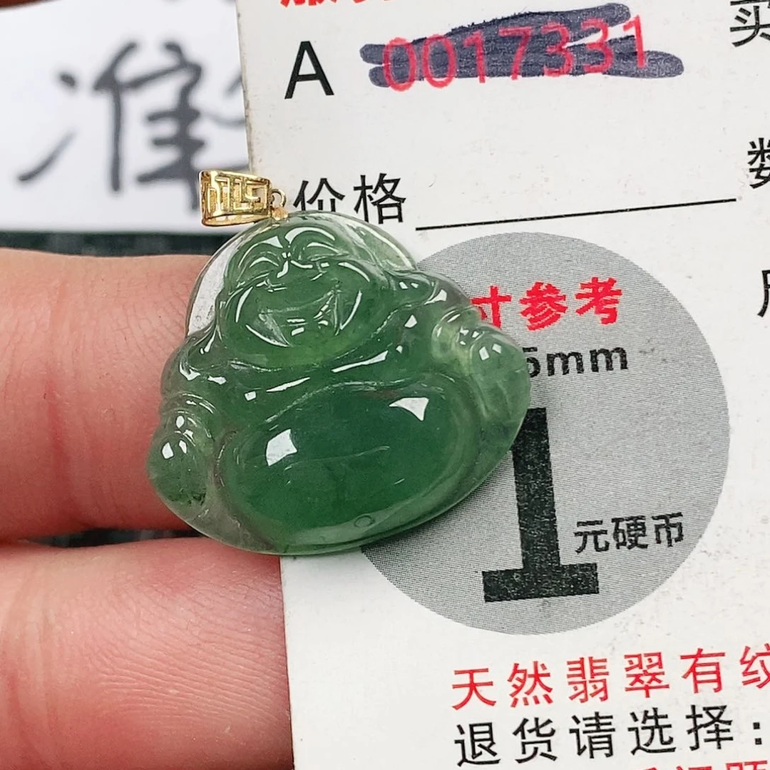翡翠吊坠(不含链)未镶嵌