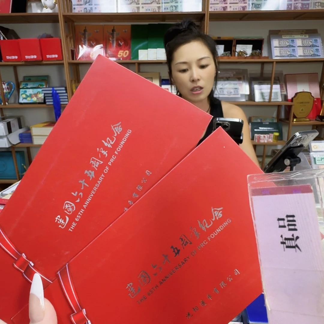 纯银建65卡2克乘2个。。。