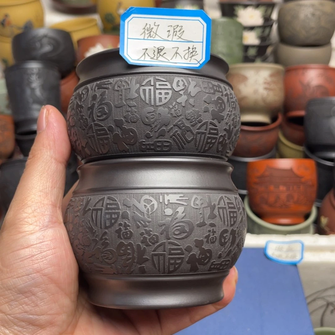 瑕疵处理 不退不换