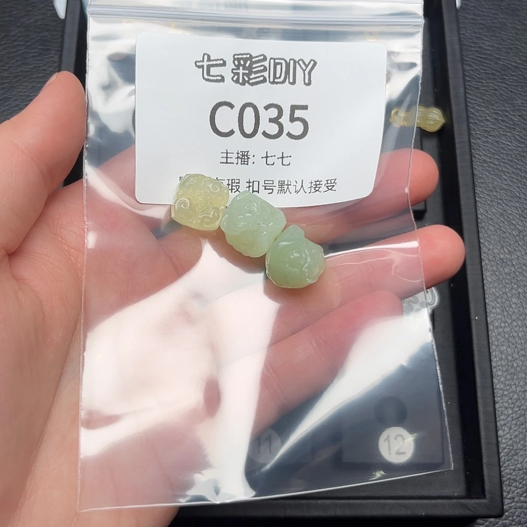玛瑙/玉髓颈饰合金善*