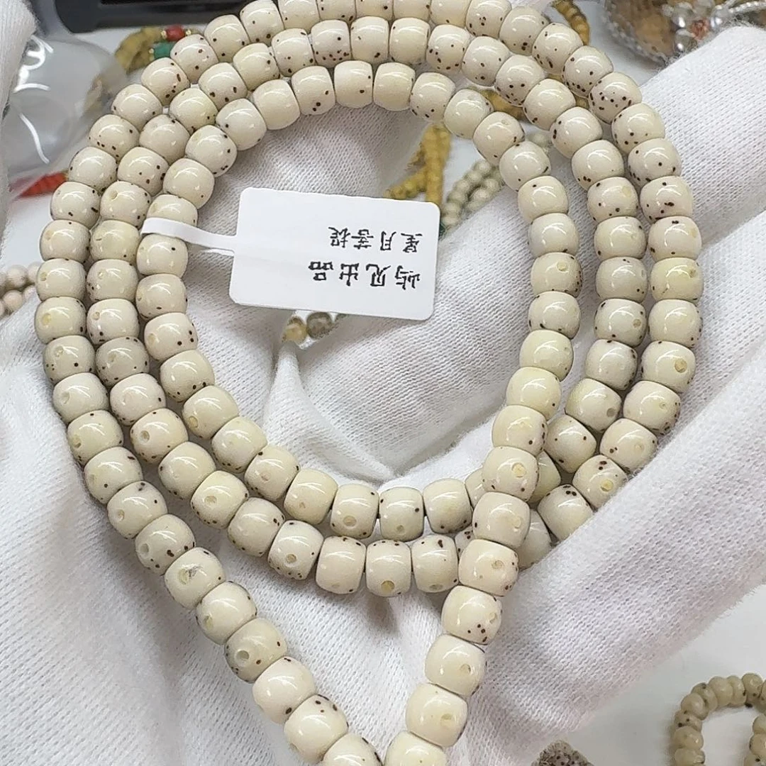 吊坠星月菩提6×5骨瓷白鼓珠108