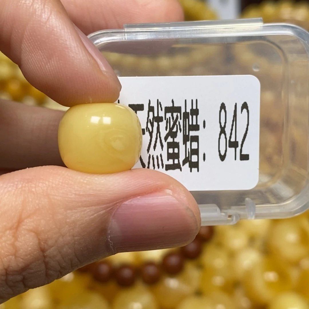蜜蜡未镶嵌珠宝奇石842