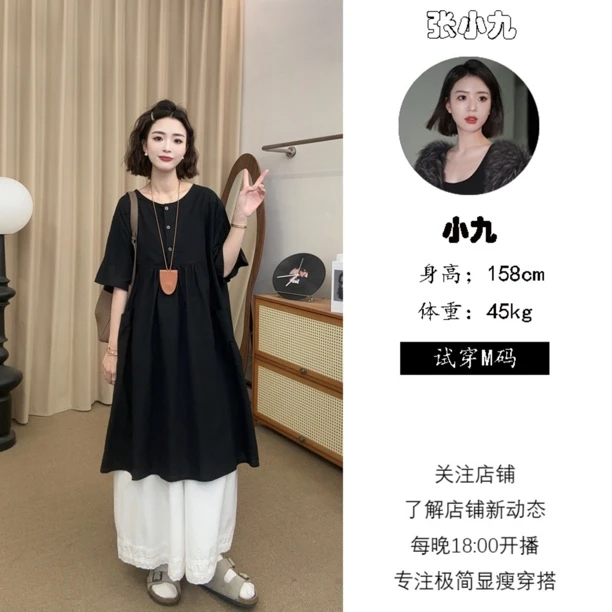 【张小九】夏季新款宽松慵懒风圆领短袖中长款连衣裙Z1913