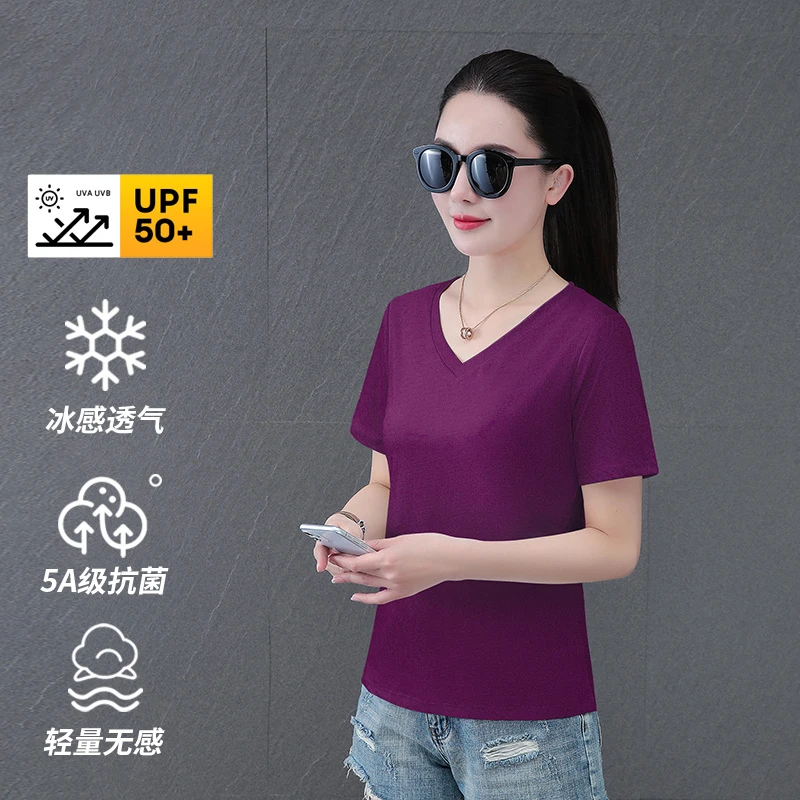 中老年V领正肩宽松功能性短袖女运动速干上衣健身防晒透气冰丝T恤