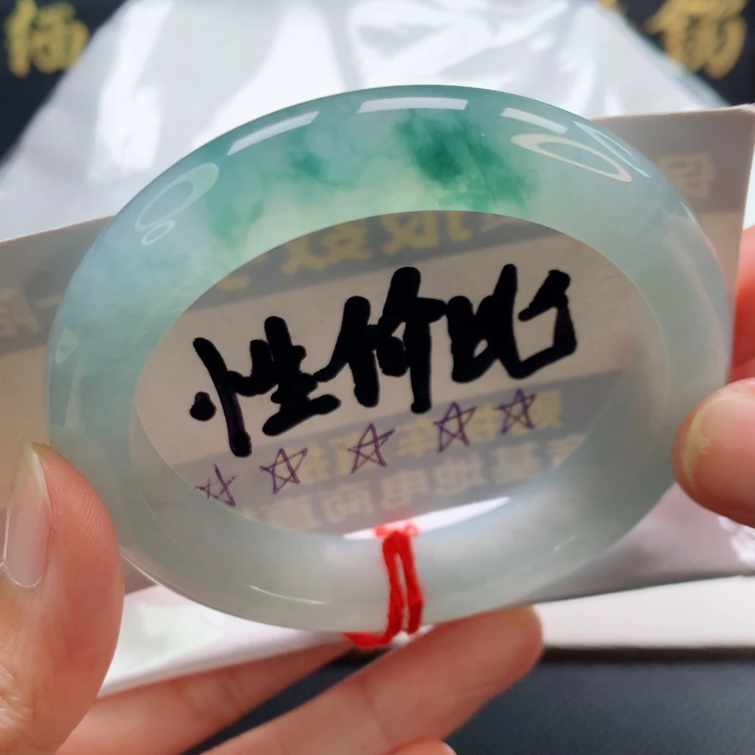 未镶嵌手镯翡翠正圈冰飘花
