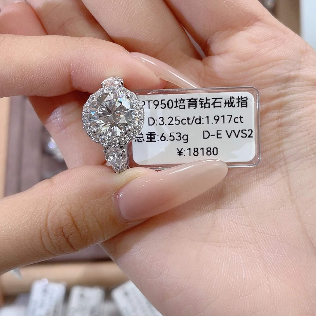 铂Pt950镶嵌实验室培育钻石