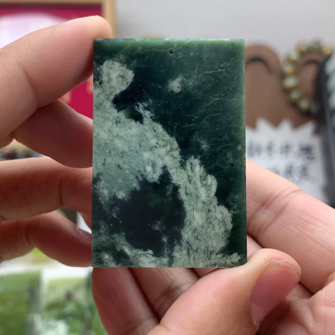 岫玉未镶嵌吊坠(不含链)