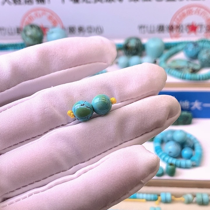 绿松石未镶嵌挂件