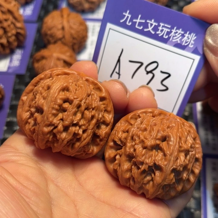 把件文玩核桃42狮子A793