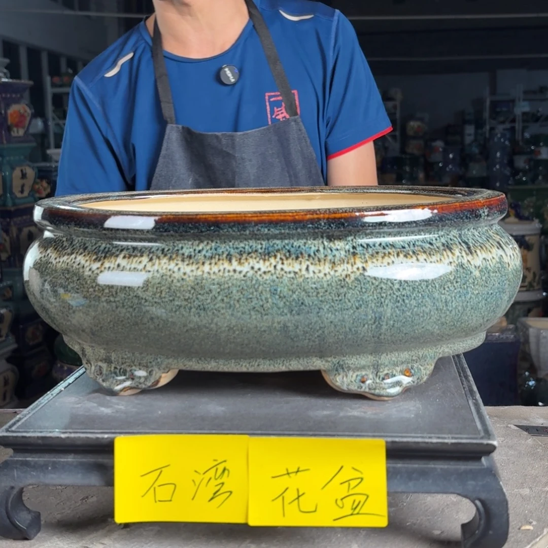 一风堂石湾花盆 内30*19*10