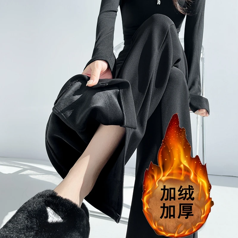 加绒开叉微喇裤女2025秋冬新款女士洋气网红款加绒喇叭裤子L2805