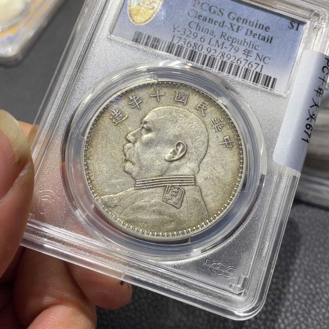 银阿*&11111111111111