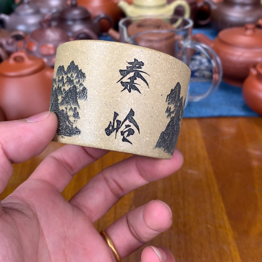 紫砂茶杯原矿紫砂