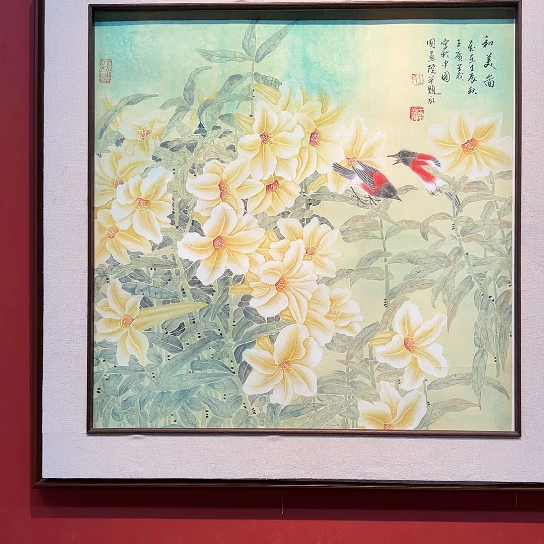 国画王广义老师国画作品