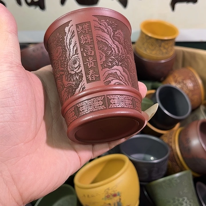 茶杯紫砂全手工紫砂主人杯