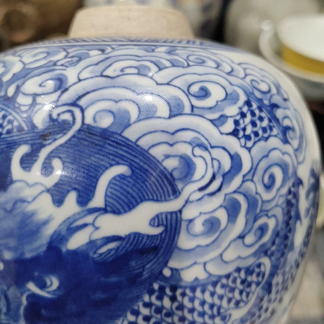 奉****装一件精美青花龙纹罐全品