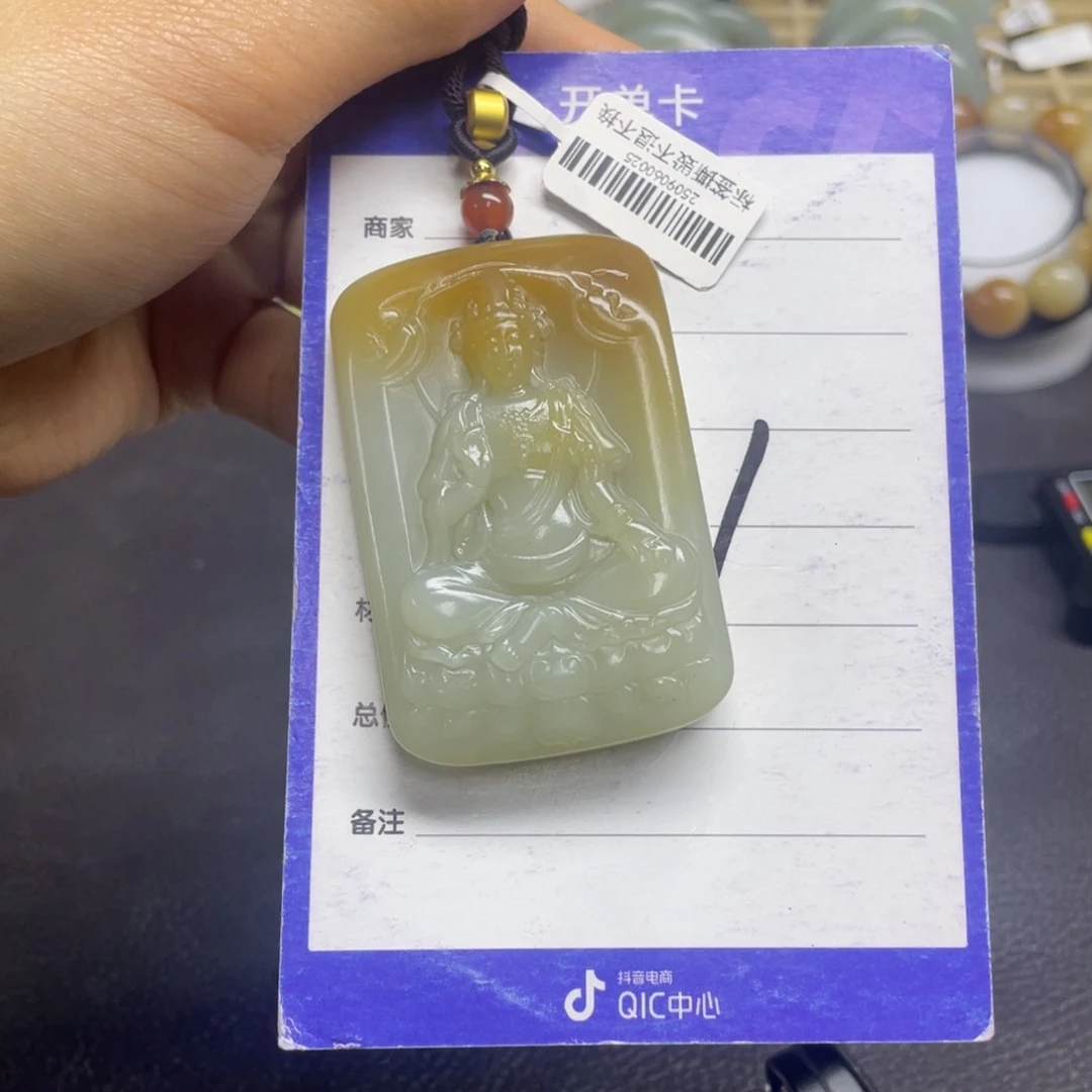 颈饰未镶嵌和田玉