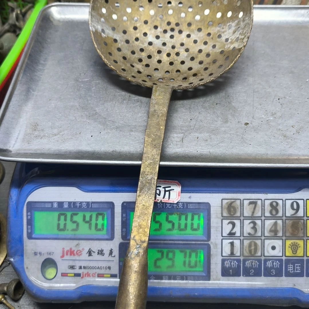 陈*橙铜器2888888888888