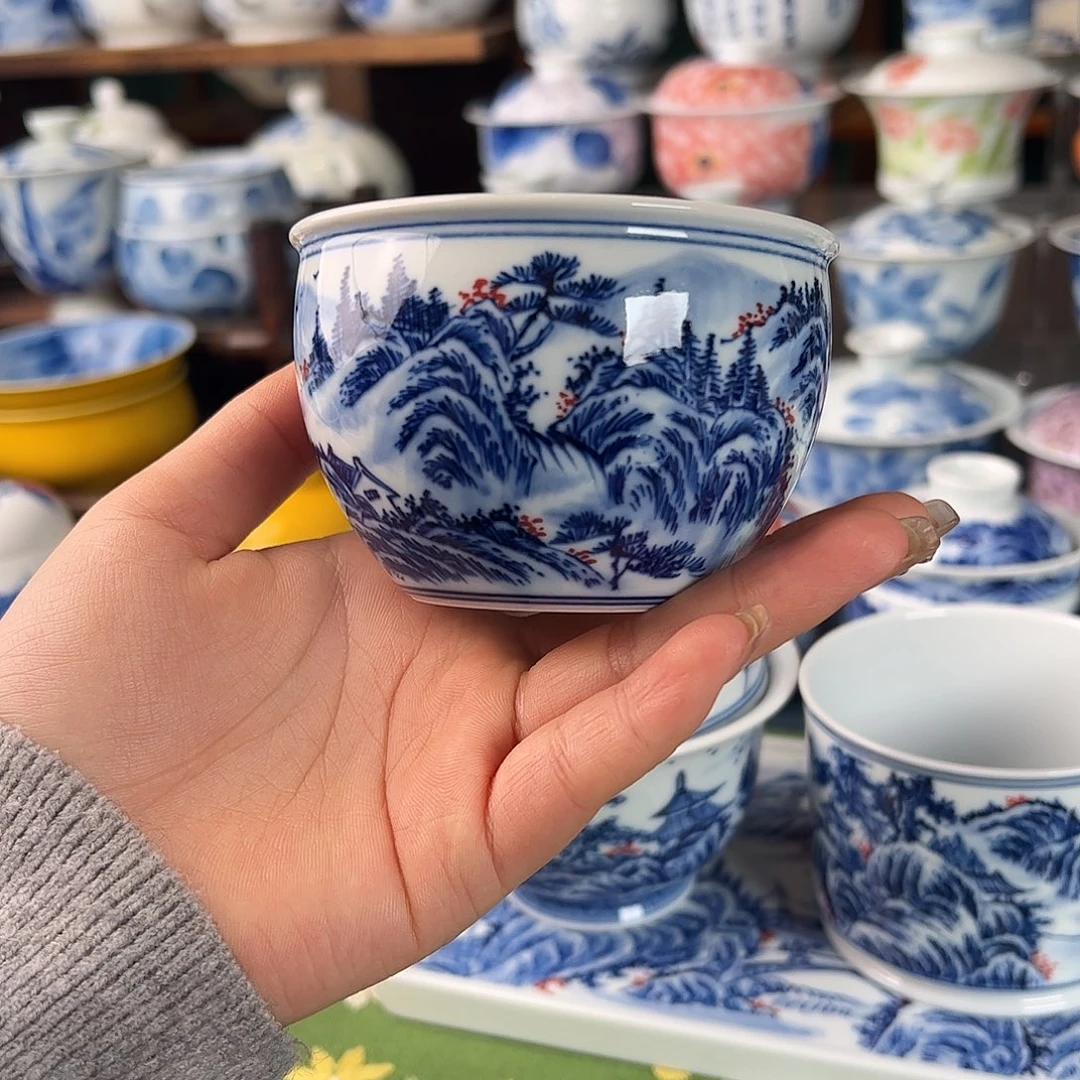 杯。
