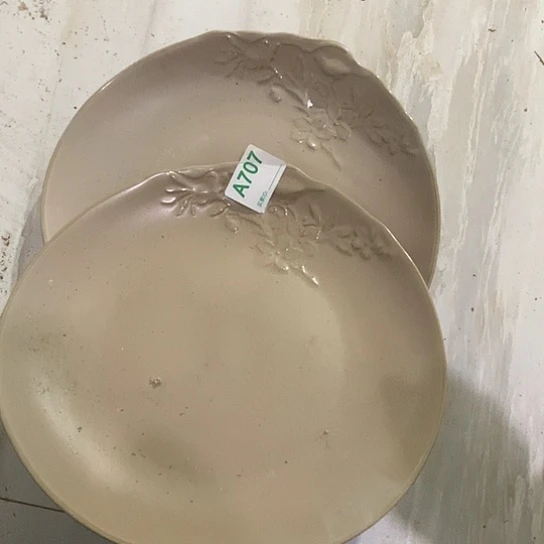 陶瓷材料研究中心紫砂