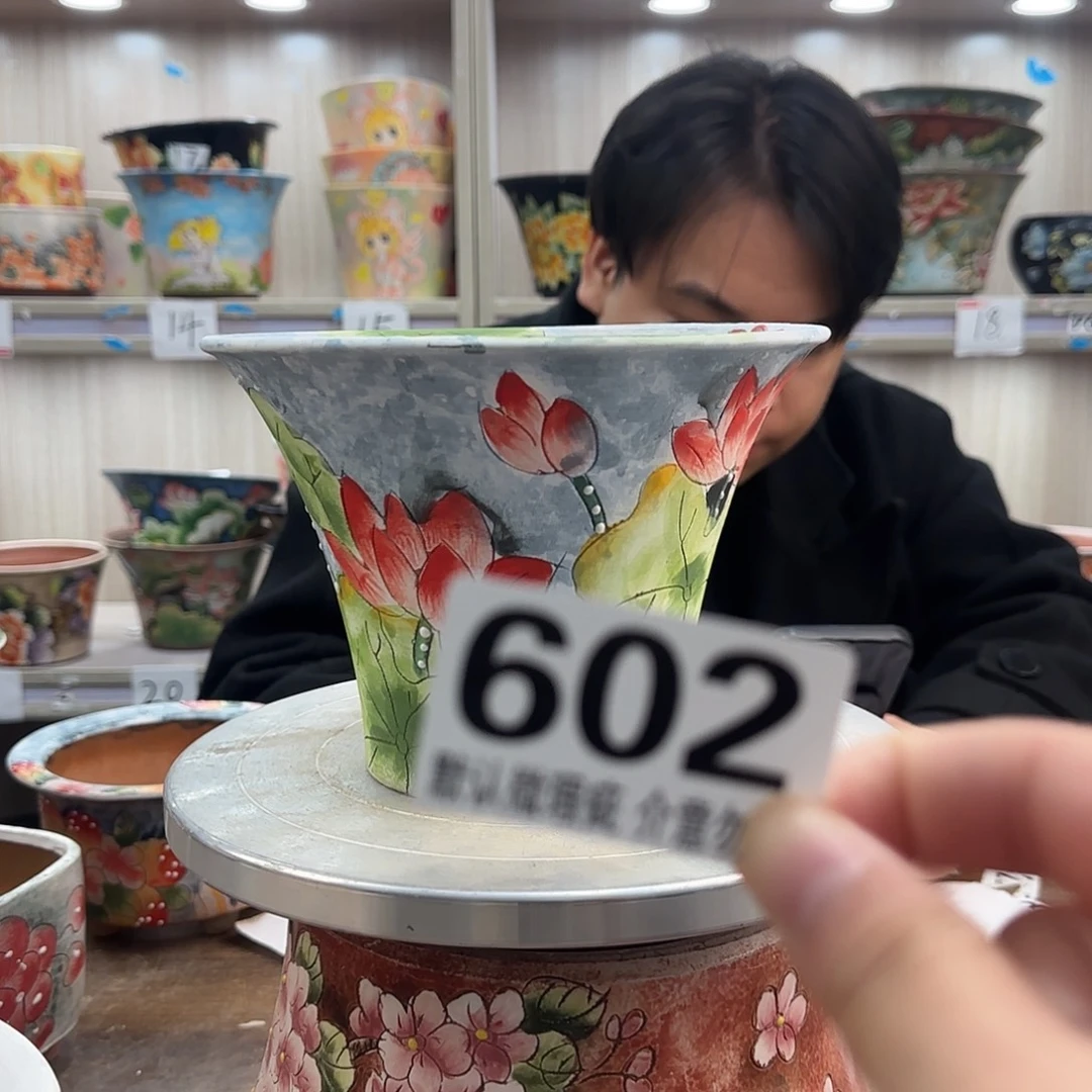瑕疵瑕疵瑕疵瑕疵602