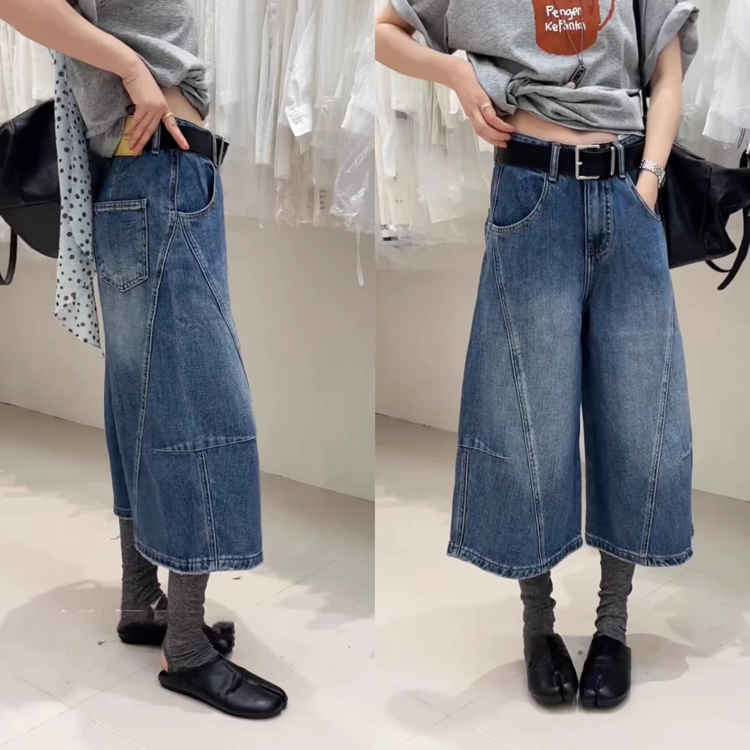 欧洲站2025夏季时尚高腰阔腿侧圆弧压线薄款慵懒牛仔裤洋气八分裤