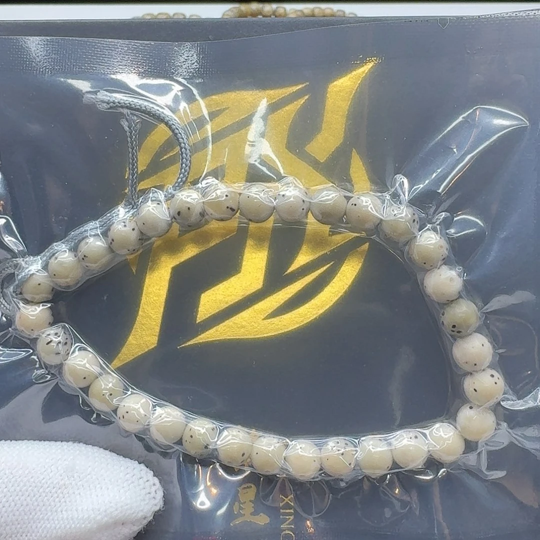 星月菩提吊坠118梵天糯冰龙蛋7左右手持