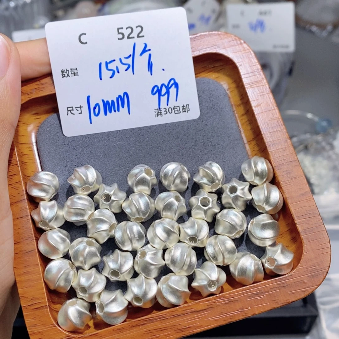 水晶珠宝半成品银S925镶嵌C522