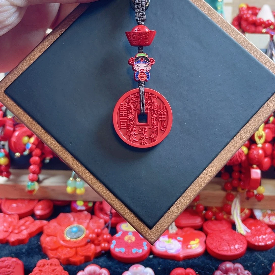 天然辰砂含辰砂工艺品山鬼花钱钥匙扣