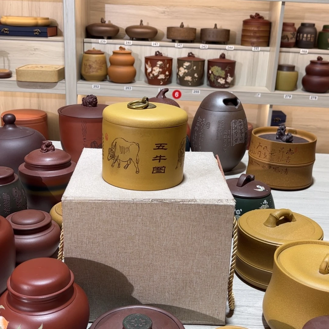 紫砂茶叶罐茶叶的味道