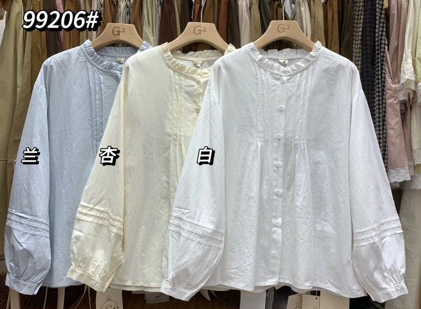 打底上衣衬衫系列