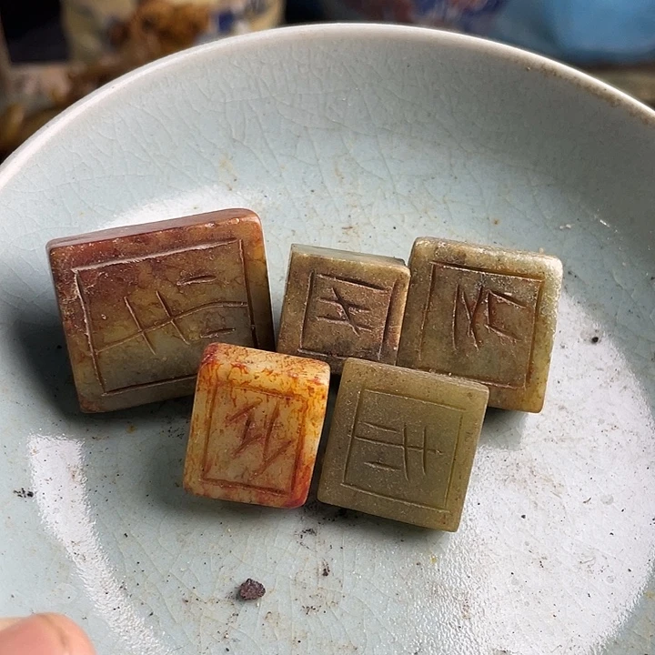 其他发财致富发财致富