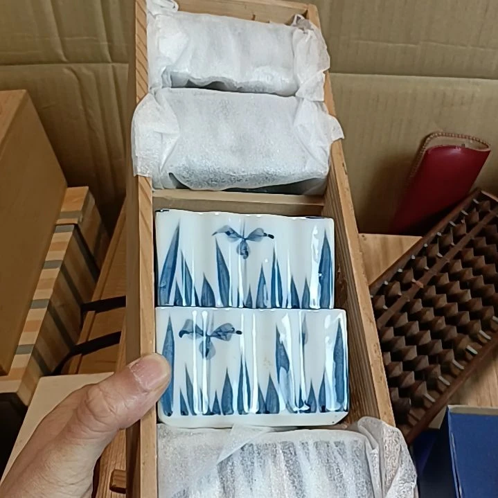 新号开播福利中古品谨慎拍