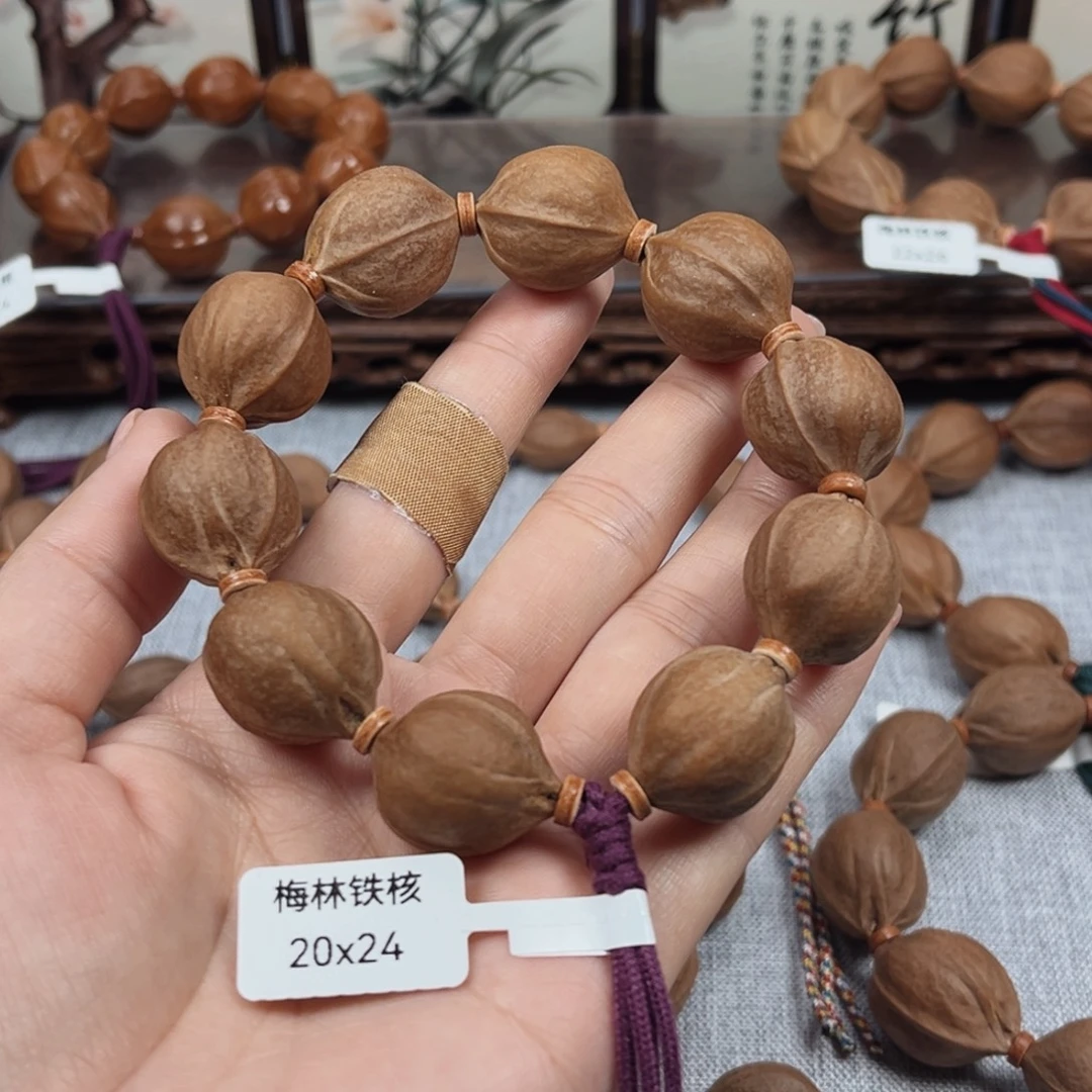 法***澄橄榄核吊坠梅林铁核20.24