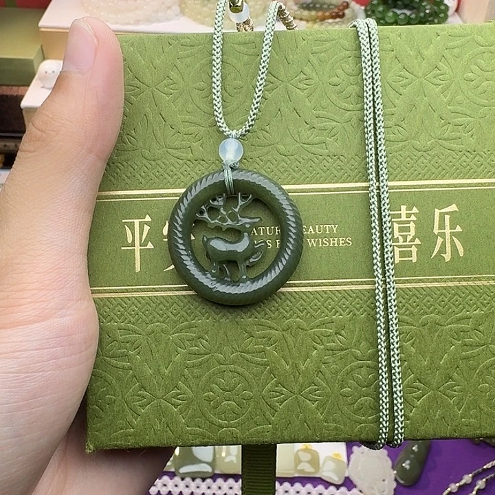 颈饰未镶嵌和田玉