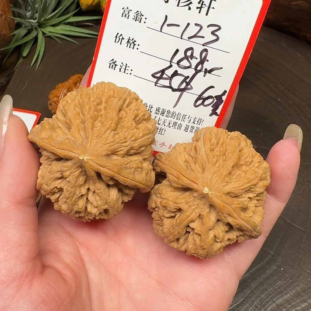 *****吊坠文玩核桃福利1-123