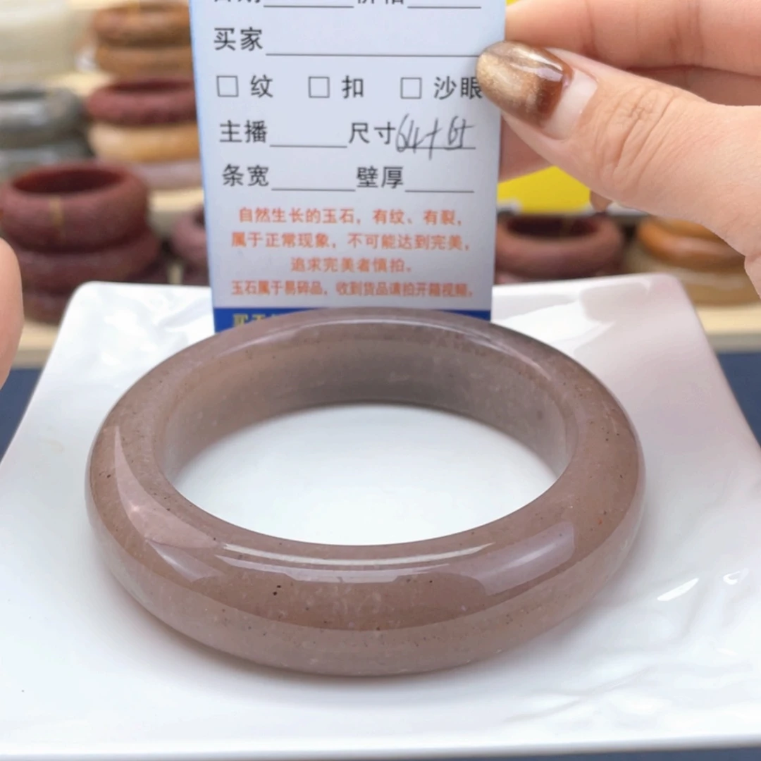 【闪购商品】石英质玉手镯未镶嵌