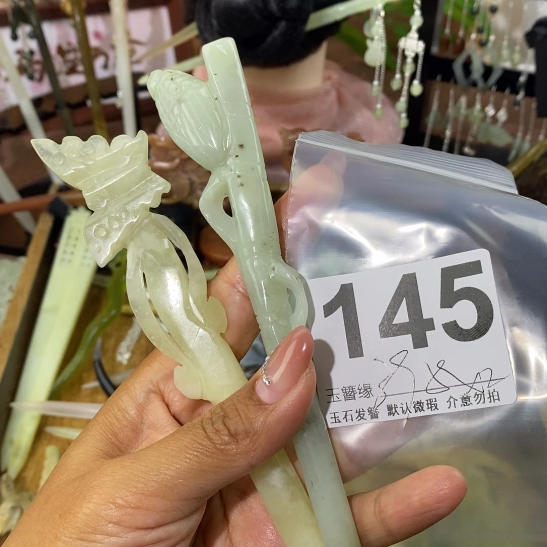 蛇纹石玉未镶嵌发饰槛***_