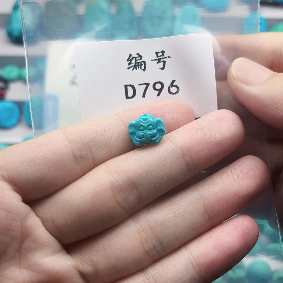 未镶嵌绿松石珠宝奇石辛****盟