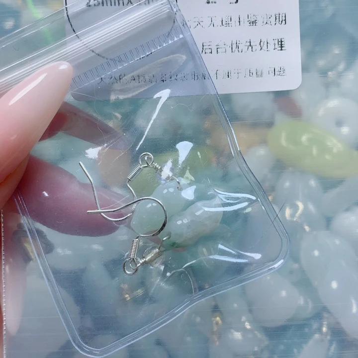 翡翠戒指未镶嵌翡翠