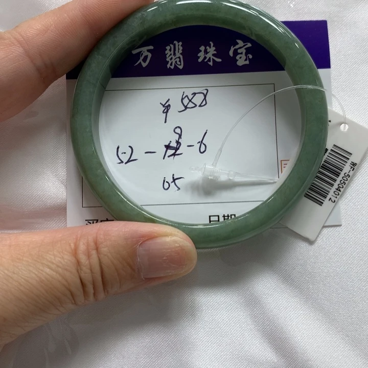 翡翠未镶嵌手镯05