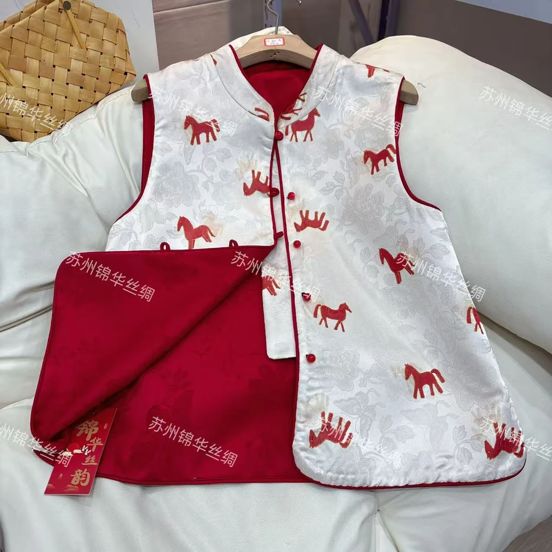 【小红马】中式女士国风上衣内搭无袖马甲双面双穿N11