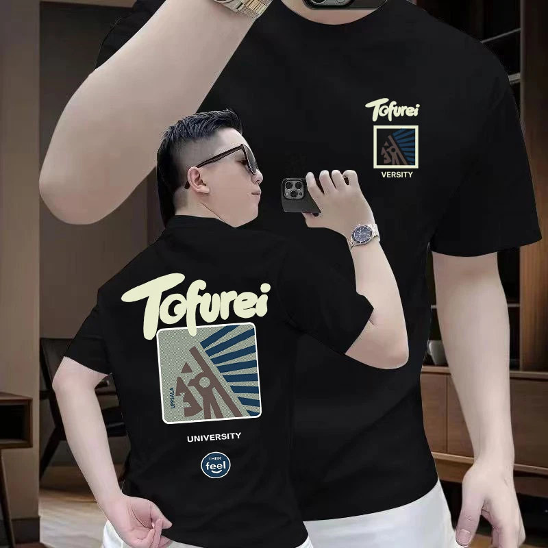 男士短袖T恤爆款2025新款爆款英文印花重磅纯棉男装夏季网红上衣